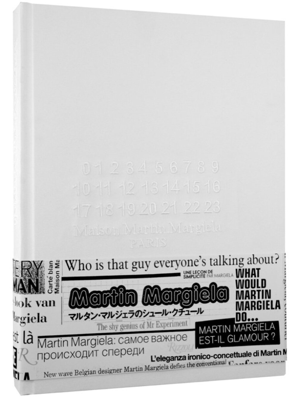 MAISON MARTIN MARGIELA RIZZOLI HARDCOVER FASHION BOOK NEW SEALED